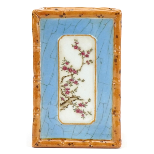 181 - Chinese porcelain square section brush pot hand painted in the famille rose palette with panels of f... 