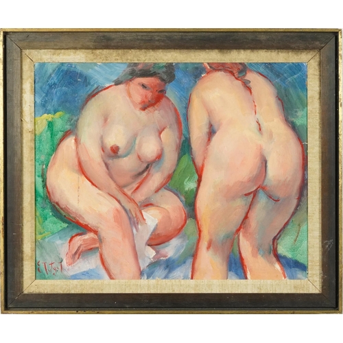 253 - Nude females in an interior, Belgian school oil on canvas board, bearing an indistinct signature, mo... 