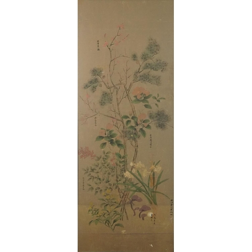 1230 - Flowers before trees, Chinese ink and watercolour with various calligraphy, framed, 135cm x 57.5cm e... 