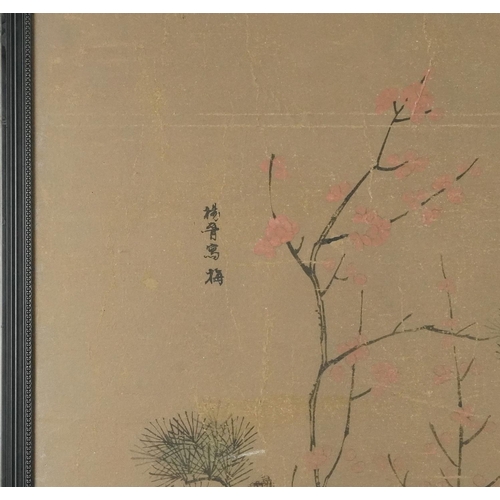 1230 - Flowers before trees, Chinese ink and watercolour with various calligraphy, framed, 135cm x 57.5cm e... 