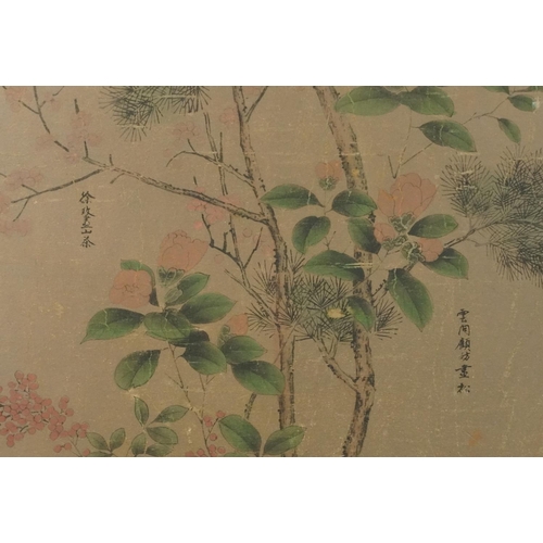 1230 - Flowers before trees, Chinese ink and watercolour with various calligraphy, framed, 135cm x 57.5cm e... 