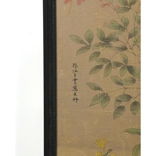 1230 - Flowers before trees, Chinese ink and watercolour with various calligraphy, framed, 135cm x 57.5cm e... 