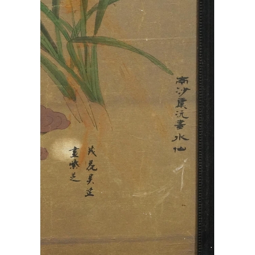 1230 - Flowers before trees, Chinese ink and watercolour with various calligraphy, framed, 135cm x 57.5cm e... 