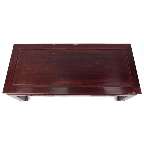 1084 - Chinese hardwood centre table with rectangular top, possibly Hongmu, 49cm H x 130cm W x 56cm D