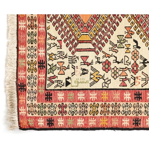 1224A - Turkish Kilim rug decorated with wild animals and flowers, 93cm x 72cm