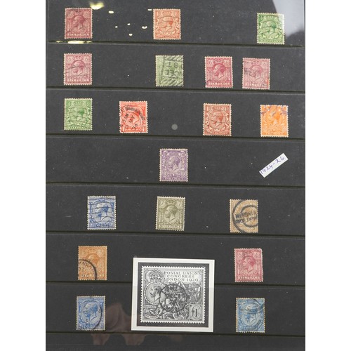 1752 - Victorian and later British stamps arranged in a stock book including Army Official, Government Parc... 