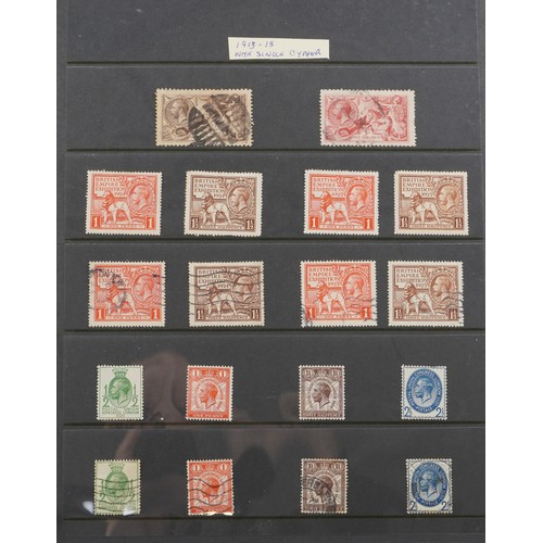 1752 - Victorian and later British stamps arranged in a stock book including Army Official, Government Parc... 