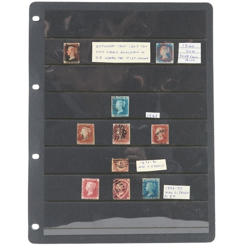 1748 - Victorian British stamps arranged on a sheet including Penny Black, Two Penny Blues and Penny Reds