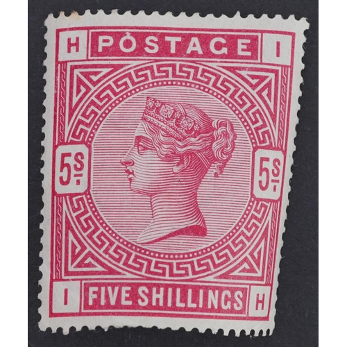 1747 - Victorian five shillings stamp, mint and hinged