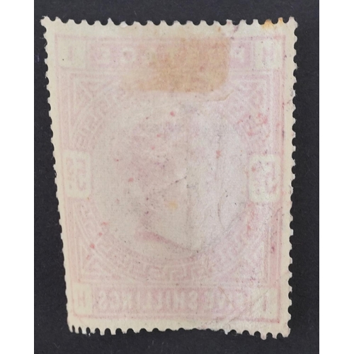 1747 - Victorian five shillings stamp, mint and hinged