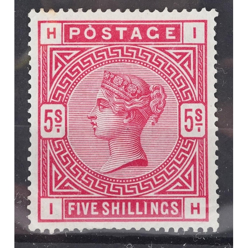 Victorian five shillings stamp, mint and hinged