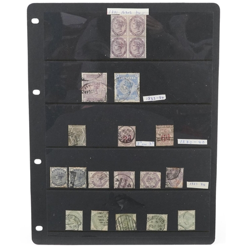1749 - Victorian British stamps arranged on five sheets including Penny Reds, five shillings and ten shilli... 