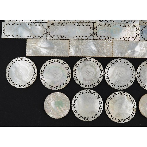 19 - Good collection of Chinese Canton mother of pearl gaming counters including examples finely and prof... 