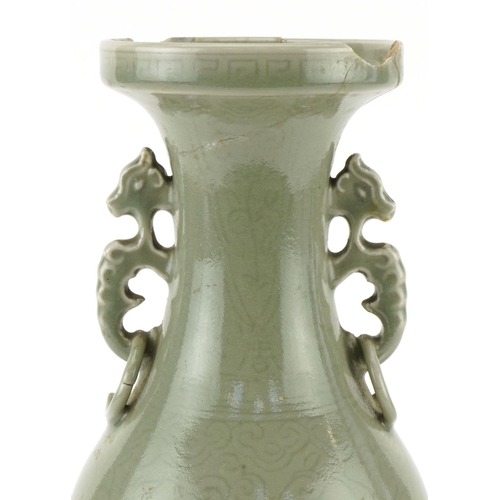 211 - Chinese porcelain vase having a celadon glaze with animalia ring turned handles, incised underglaze ... 