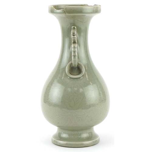 211 - Chinese porcelain vase having a celadon glaze with animalia ring turned handles, incised underglaze ... 