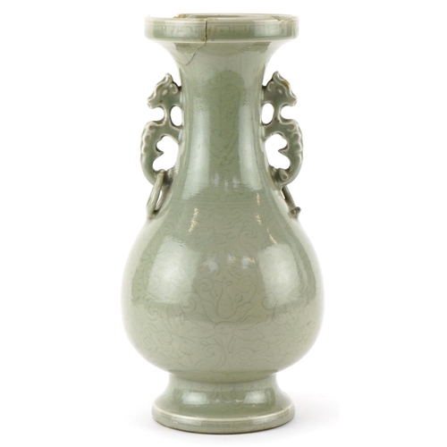 211 - Chinese porcelain vase having a celadon glaze with animalia ring turned handles, incised underglaze ... 