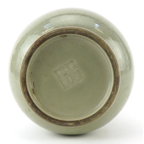 211 - Chinese porcelain vase having a celadon glaze with animalia ring turned handles, incised underglaze ... 