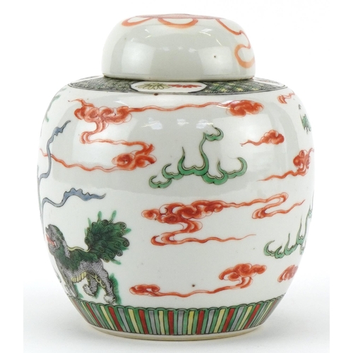 219 - Chinese porcelain ginger jar and cover hand painted in the famille verte palette  with qilins amongs... 