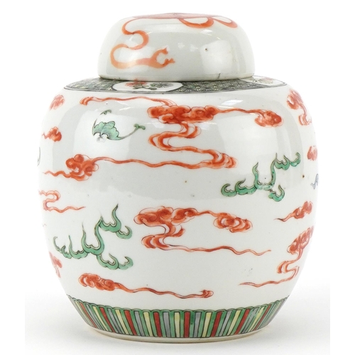 219 - Chinese porcelain ginger jar and cover hand painted in the famille verte palette  with qilins amongs... 