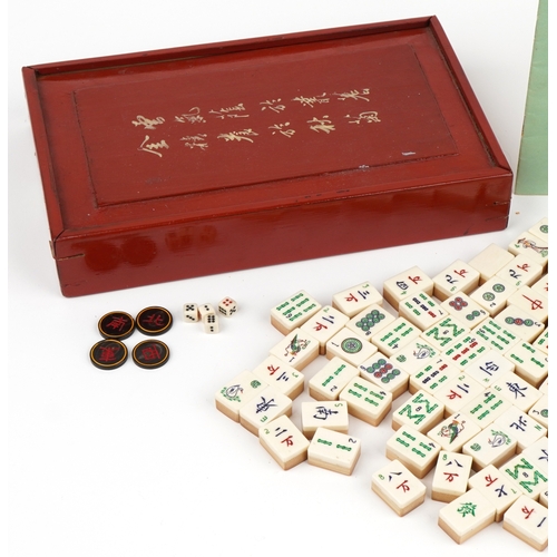 1530 - Early 20th century Chinese bone and bamboo mahjong set with hardwood case and booklets