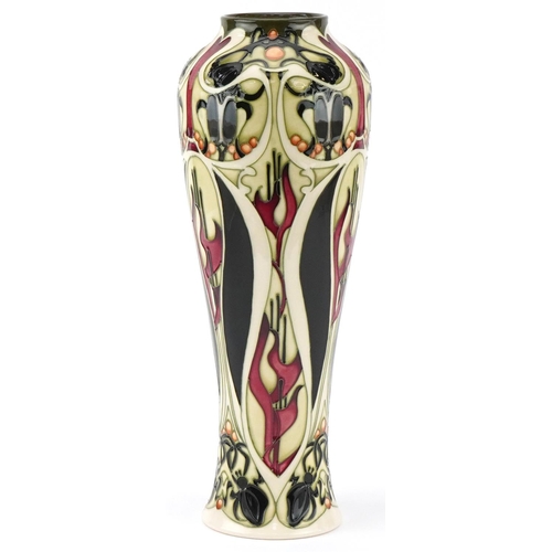 98 - Large Moorcroft pottery vase hand painted and tubelined in the Gardener's pattern, designed by Kerry... 