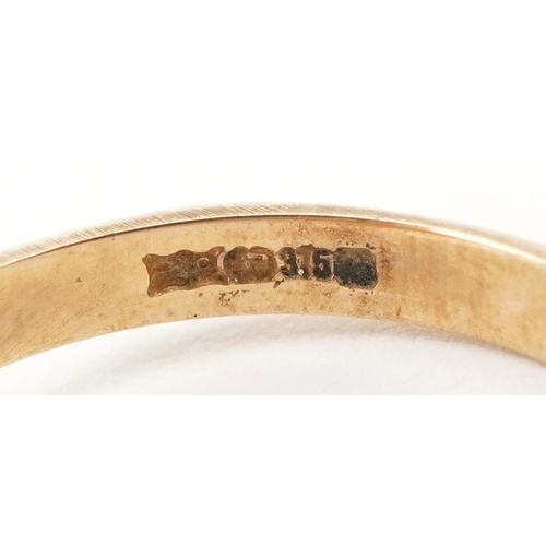 2339 - 9ct gold diamond signet ring in the form of a love heart, size F, 1.1g