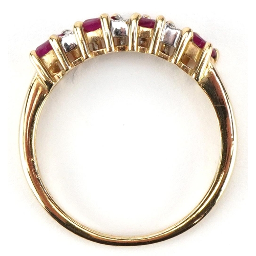 2352 - 9ct gold pink spinel and diamond half eternity ring, size P, 2.5g