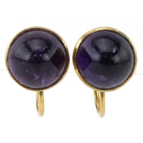 2354 - Pair of 9ct gold cabochon amethyst earrings with screw backs, each 6.4mm in diameter, total 4.4g