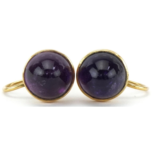 2354 - Pair of 9ct gold cabochon amethyst earrings with screw backs, each 6.4mm in diameter, total 4.4g