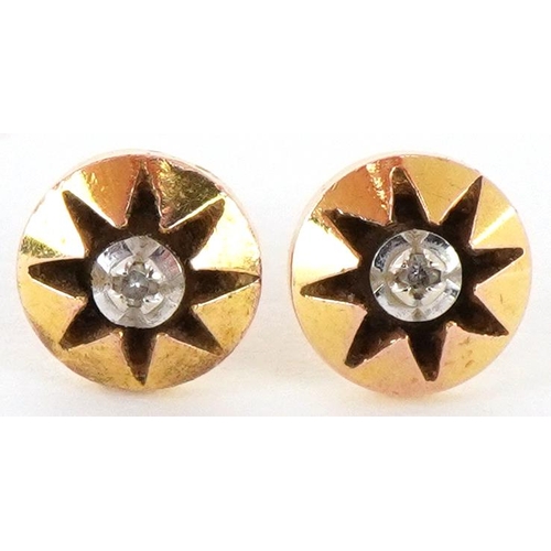 2416 - Pair of 9ct gold white sapphire solitaire stud earrings, each 7.5mm in diameter, total 1.9g