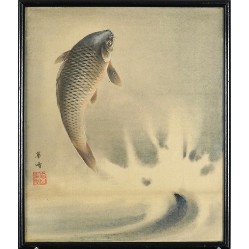 125 - Koi, Japanese watercolour on silk signed with red seal marks and calligraphy, label verso, framed an... 