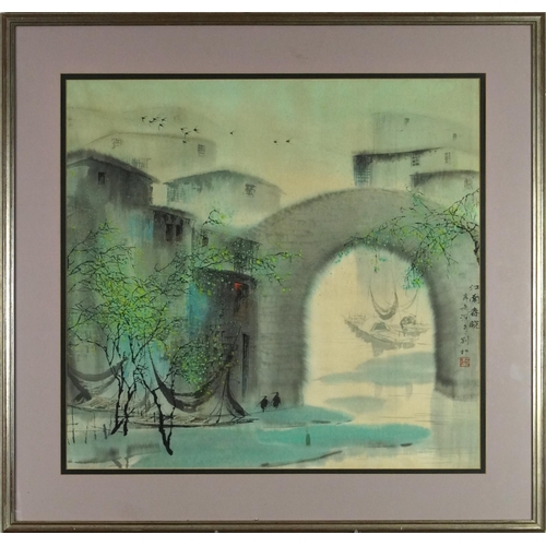 209 - Chinese watercolour- Figures beside water before a bridge with fishing boats,  signed with red seal ... 