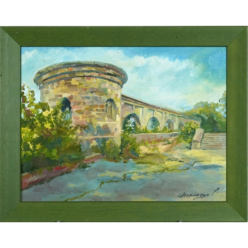 357 - Stairs beside ruins, Russian school oil on canvas, inscribed verso, framed, 38cm x 29cm excluding th... 