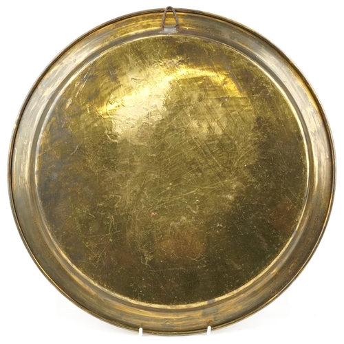 1322 - Islamic Cairoware brass tray with copper and silver foliate inlay, 39.5cm in diameter