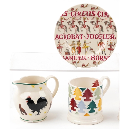 1351 - Emma Bridgewater tableware including Running Away with the Circus mug, bowl and plate, the largest 1... 