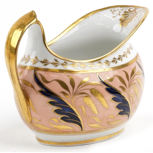 74 - Worcester Barr Flight & Barr peach ground tableware gilded with catkins and foliage, comprising milk... 