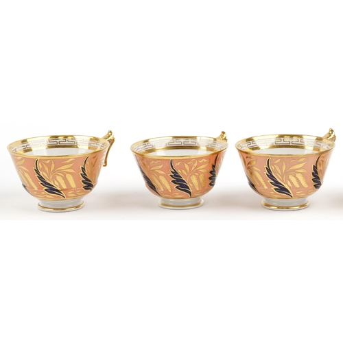 74 - Worcester Barr Flight & Barr peach ground tableware gilded with catkins and foliage, comprising milk... 