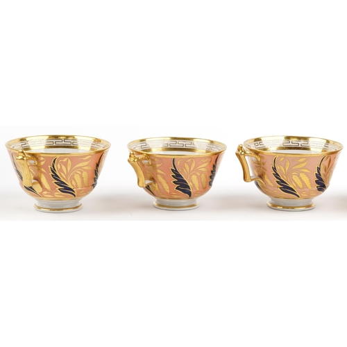74 - Worcester Barr Flight & Barr peach ground tea and coffeeware gilded with catkins and foliage, compri... 