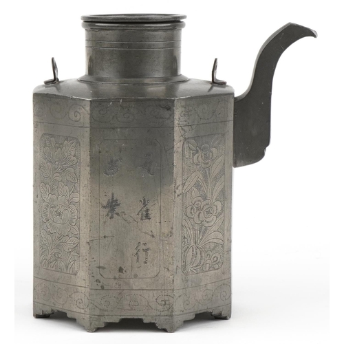 190 - Chinese pewter teapot with octagonal body engraved with panels of flowers and calligraphy, impressed... 