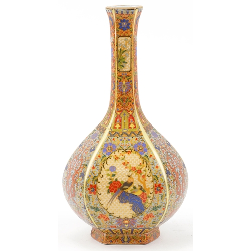 1431 - Chinese porcelain vase decorated with birds of paradise amongst flowers, four figure character marks... 