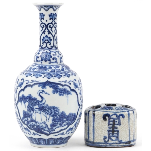 1307 - Chinese blue and white porcelain vase decorated with birds of paradise and a five section flower vas... 