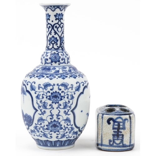 1307 - Chinese blue and white porcelain vase decorated with birds of paradise and a five section flower vas... 