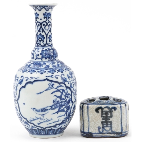 1307 - Chinese blue and white porcelain vase decorated with birds of paradise and a five section flower vas... 