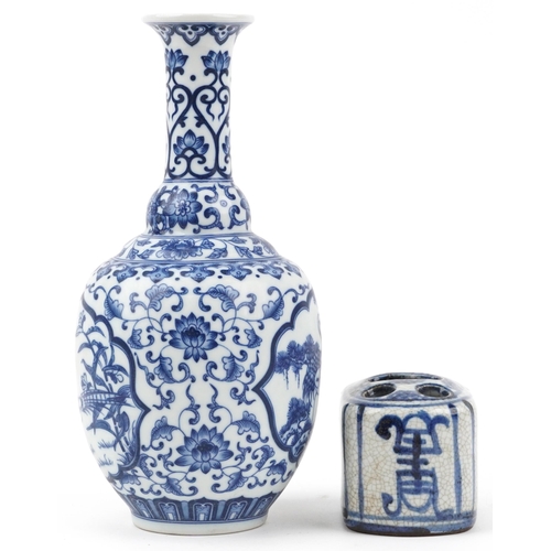 1307 - Chinese blue and white porcelain vase decorated with birds of paradise and a five section flower vas... 