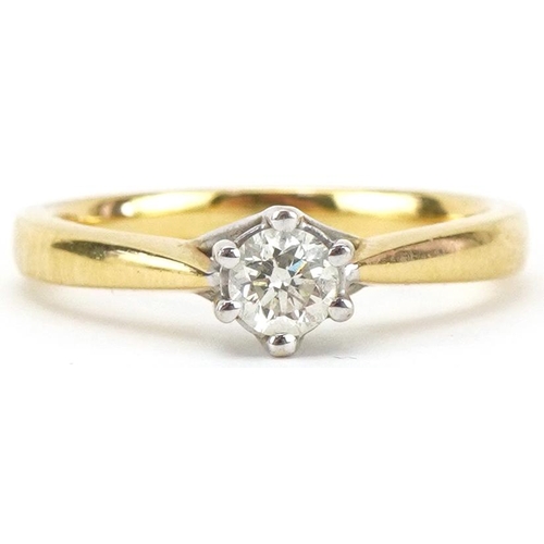 2094 - 18ct gold diamond solitaire ring, the diamond approximately 0.25 carat, size M, 3.5g