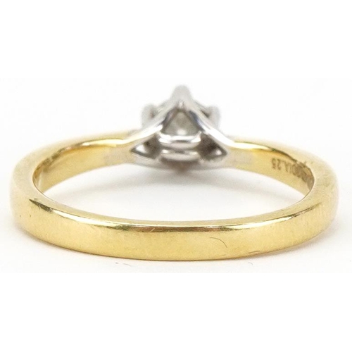 2094 - 18ct gold diamond solitaire ring, the diamond approximately 0.25 carat, size M, 3.5g