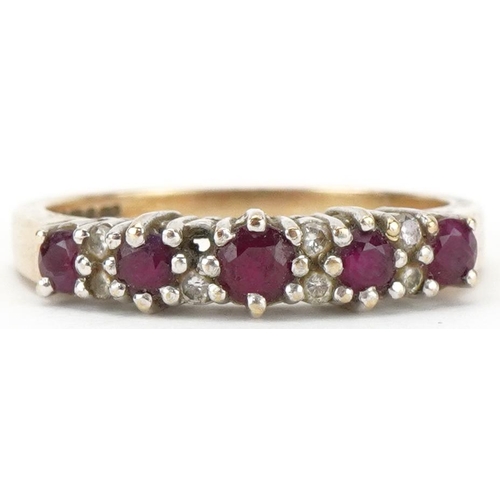 2024 - 9ct gold diamond and ruby half eternity ring, size O/P, 3.0g