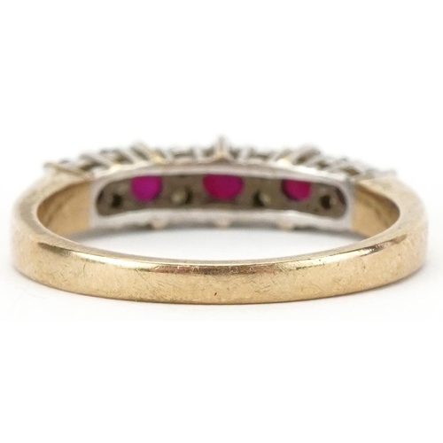 2024 - 9ct gold diamond and ruby half eternity ring, size O/P, 3.0g