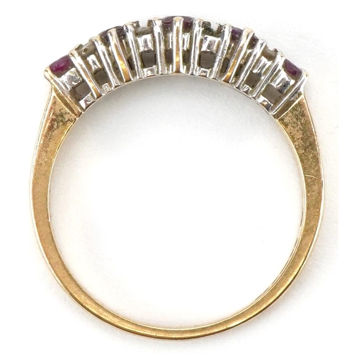 2024 - 9ct gold diamond and ruby half eternity ring, size O/P, 3.0g