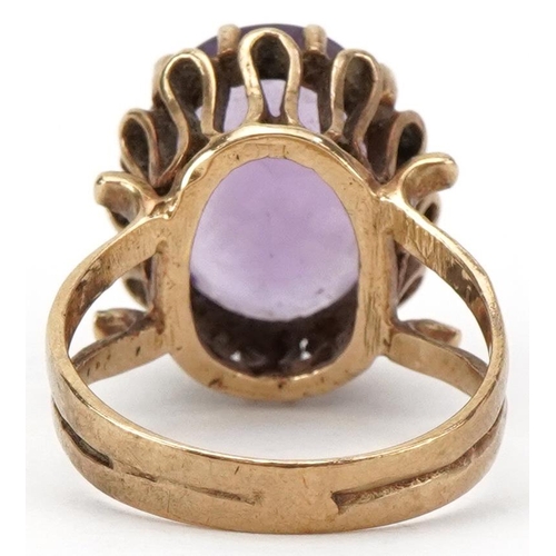 2185 - 9ct gold amethyst cocktail ring with split shoulders, the amethyst approximately 15.40mm x 12.40mm x... 